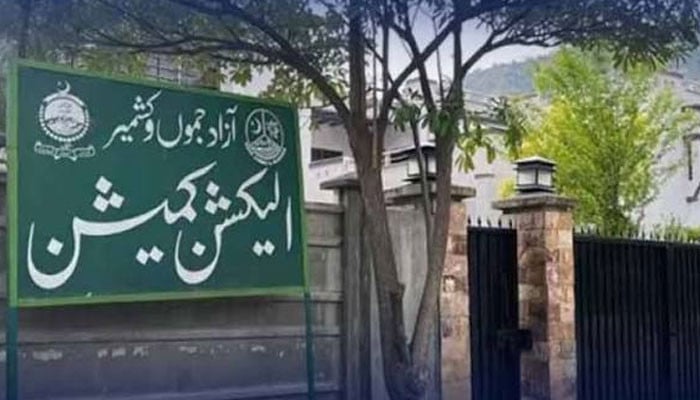 آزاد جموں و کشمیر کونسل کی چار خالی نشستوں پر انتخابی شیڈول کا اجراء، سیاسی اور معاشی حلقوں میں گہما گہمی
