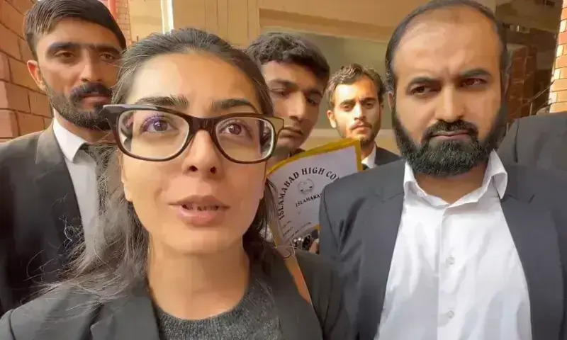 ATC Issues Contempt Notice To Adiala Jail Superintendent Over Bail Obstruction