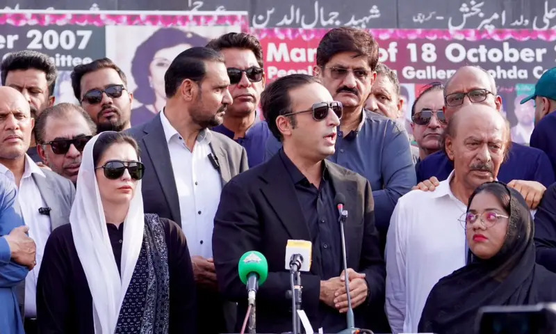 Bilawal Links KP Governor Rule Revocation to Bipartisan Counterterrorism Consensus