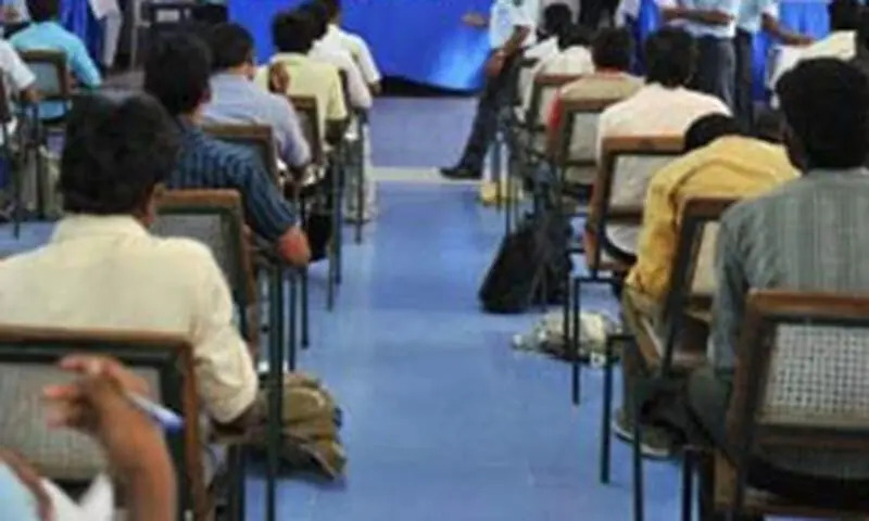 BISE Bannu Postpones SSC Exams Amid Regional Security Crisis