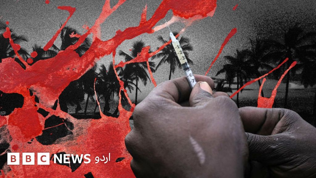 بلوٹوتھنگ کا خطرناک رجحان: منشیات زدہ خون کی منتقلی سے سنگین طبی و معاشی بحران