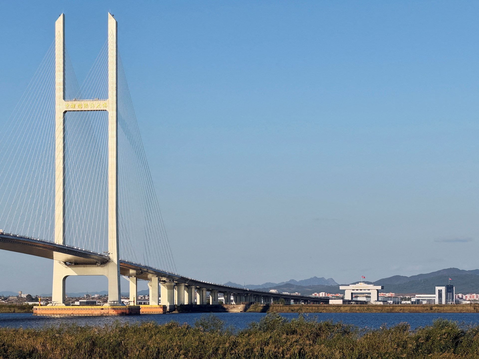 China and North Korea Formally Open Strategic New Yalu River Bridge