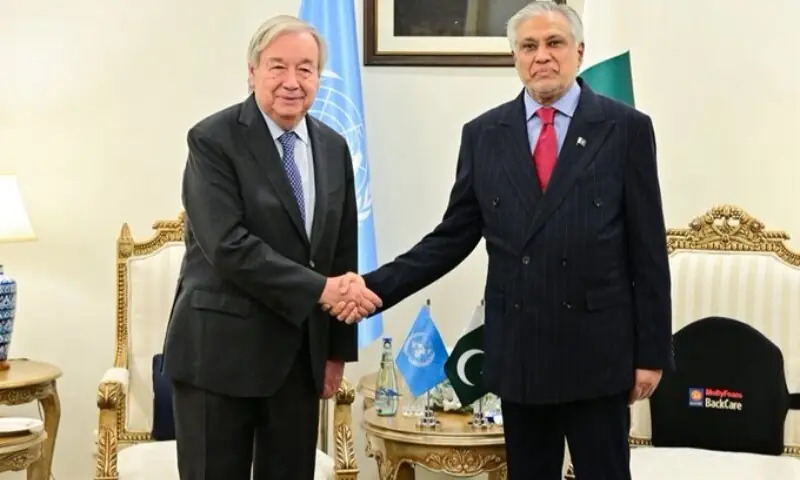 Dar and Guterres Review Regional Security and Economic Stability