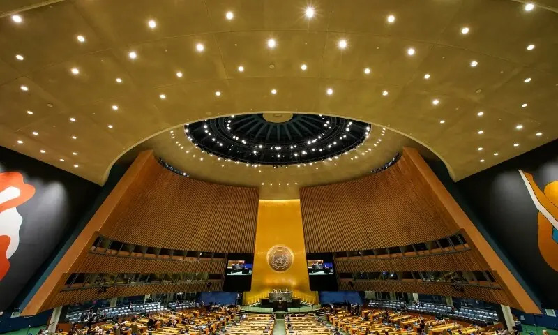 Dar Lands Ahead of PM Shehbaz for Critical UNGA Diplomatic Push