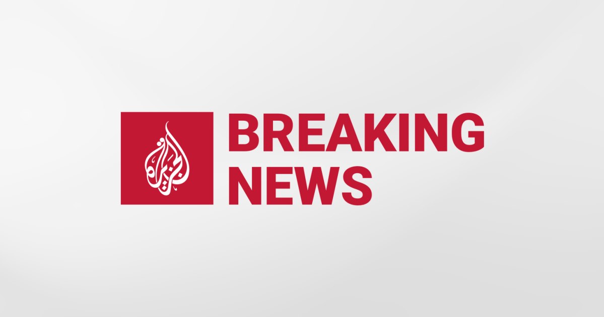 Deadly Blast in Pakistan Raises Regional Security and Trade Concerns