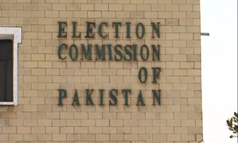 ECP Proposes December 14 for Punjab Local Government Elections