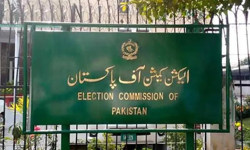 ECP Ready for Punjab LG Polls Cites Hurdles in KP and Islamabad