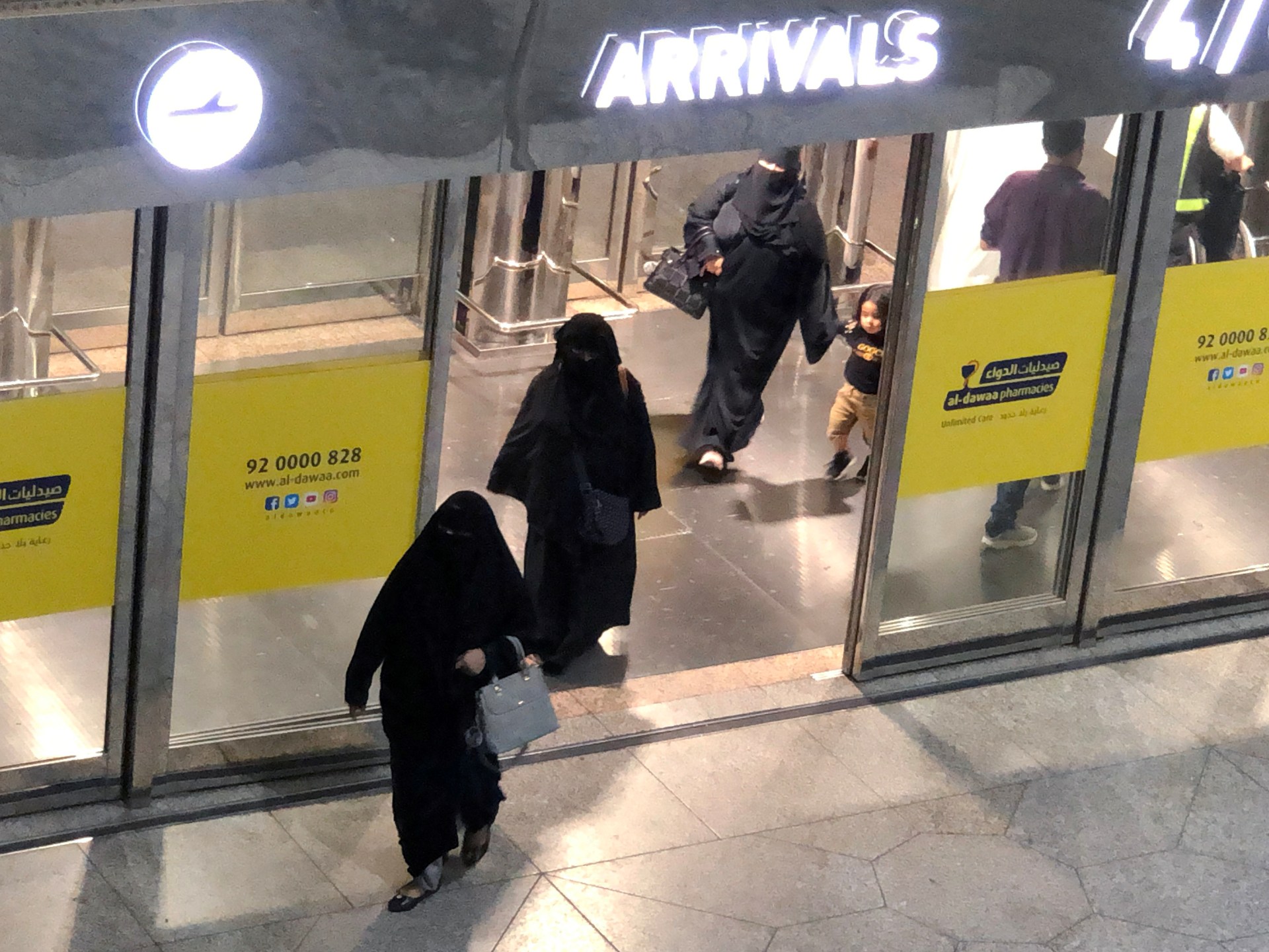 Fatal Attack on Saudi King Fahd Airport Sparks Regional Security Concerns