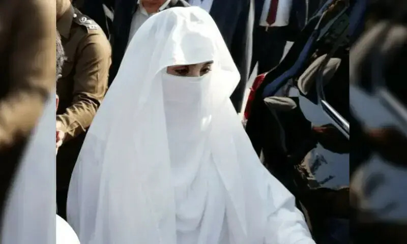 Federal Constitutional Court Reserves Verdict on Bushra Bibi Sentence Suspension Plea