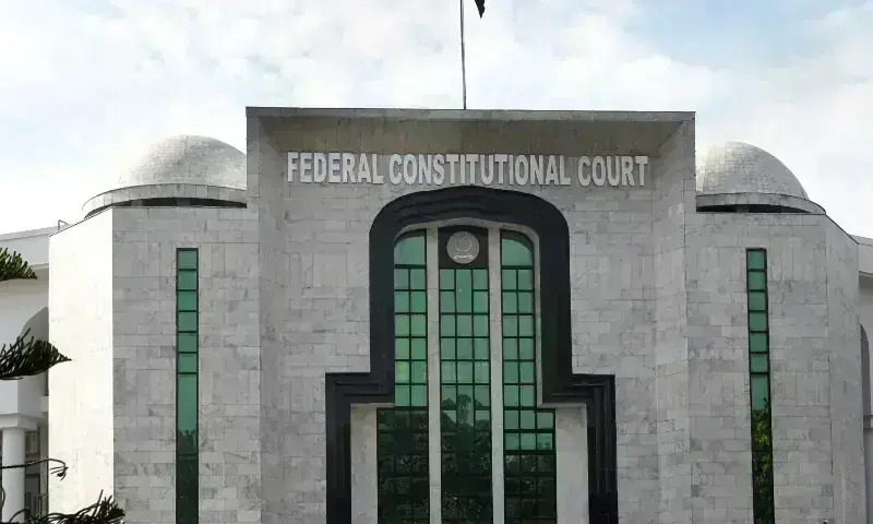 Federal Constitutional Court Ruling Sparks Workplace Harassment Debate