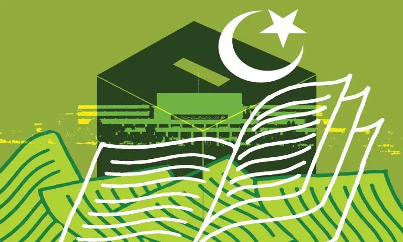 Federal Government Imposes Governor Rule and Emergency in Khyber Pakhtunkhwa
