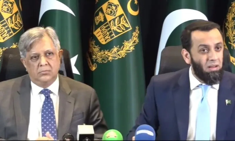 Federal Government Imposes Governor's Rule in KP Amid Security Crisis