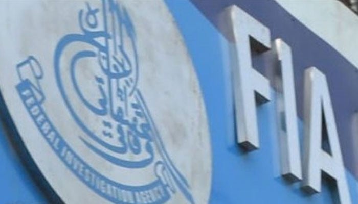 وفاقی تحقیقاتی ادارے کی بڑی کارروائی، انسانی اسمگلنگ کے بین الاقوامی نیٹ ورک کا سرغنہ گرفتار