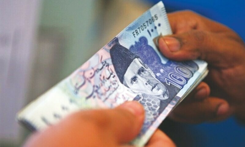 Government Raises National Savings Profit Rates Across Key Welfare Schemes