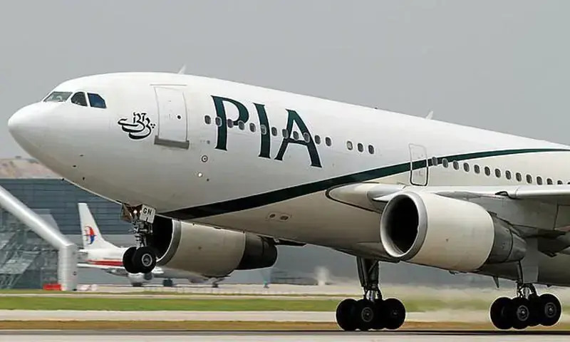 Government Rules Out Financing and Sovereign Guarantees for PIA Fleet Expansion