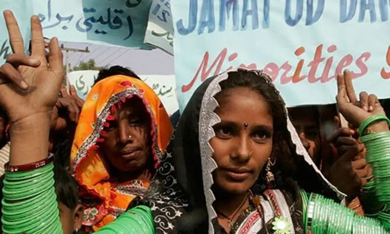 HRCP Flags Rights Violations as Gaps Threaten Investment and Economic Stability