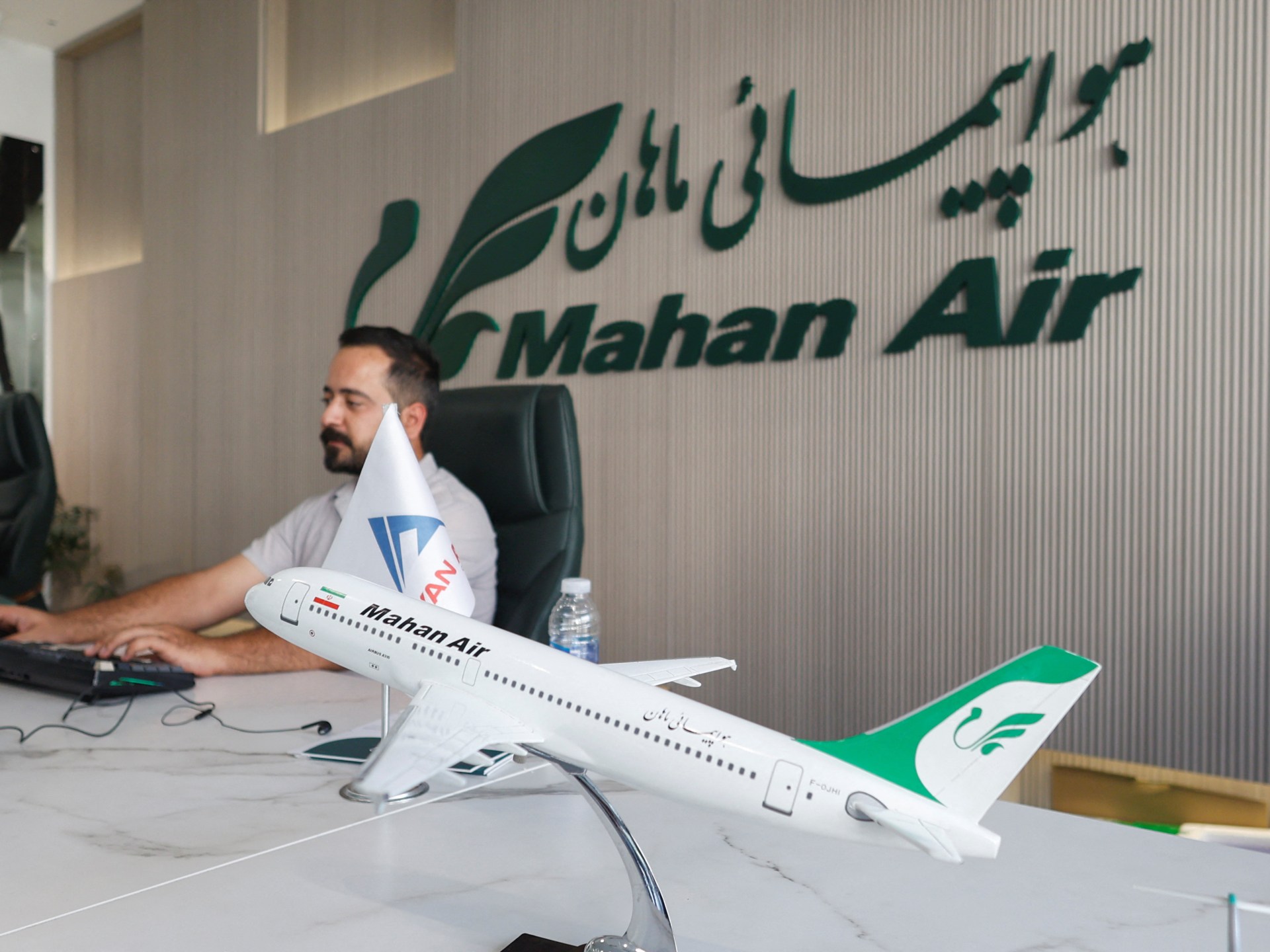 Iran Flights Suspended Amid Impending US Aviation Sanctions