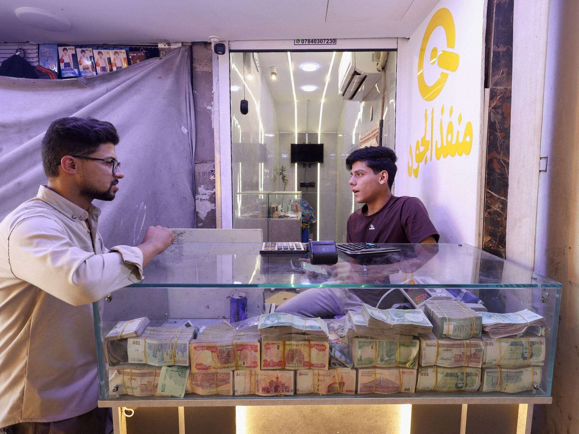 Iraq Dinar Devaluation Triggers Parliamentary Revolt and Economic Anxiety