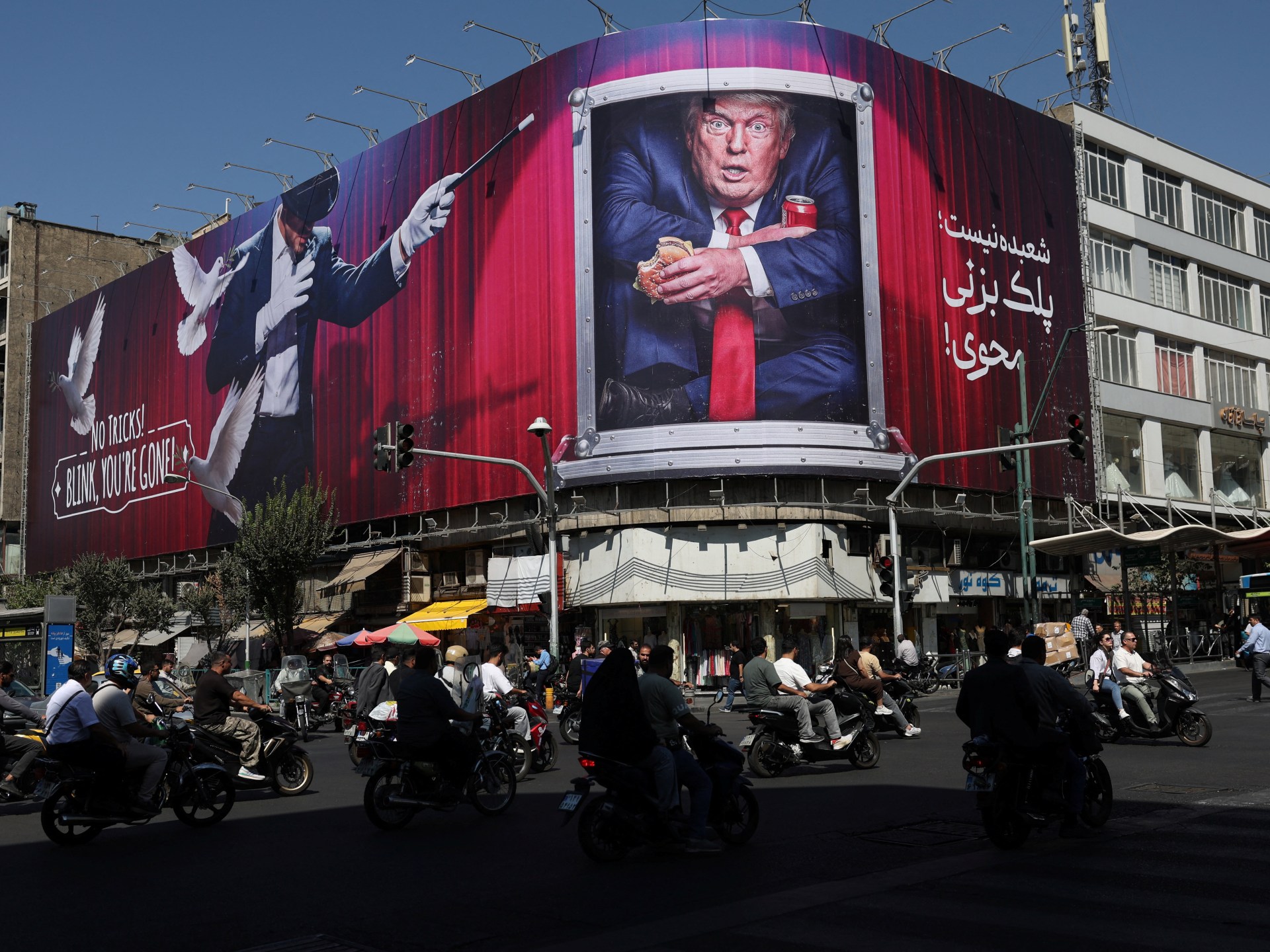 IRGC Demands US and Israeli Withdrawal Amid Regional Escalation