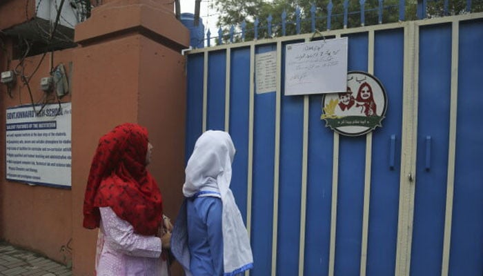 اسلام آباد میں سکیورٹی خدشات اور انتظامی فیصلوں کے باعث تعلیمی ادارے بند کرنے کا حکم
