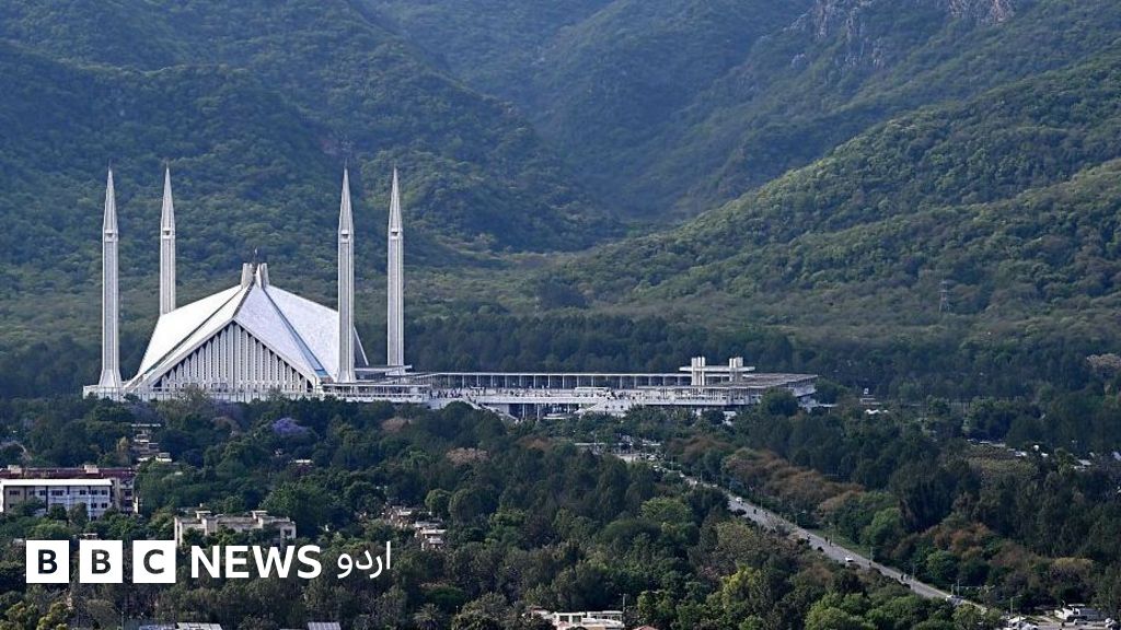 اسلام آباد میں تین سالہ سکینہ کا قتل: ملزم کی گرفتاری اور معاشمعاشی اثرات کا جائزہ