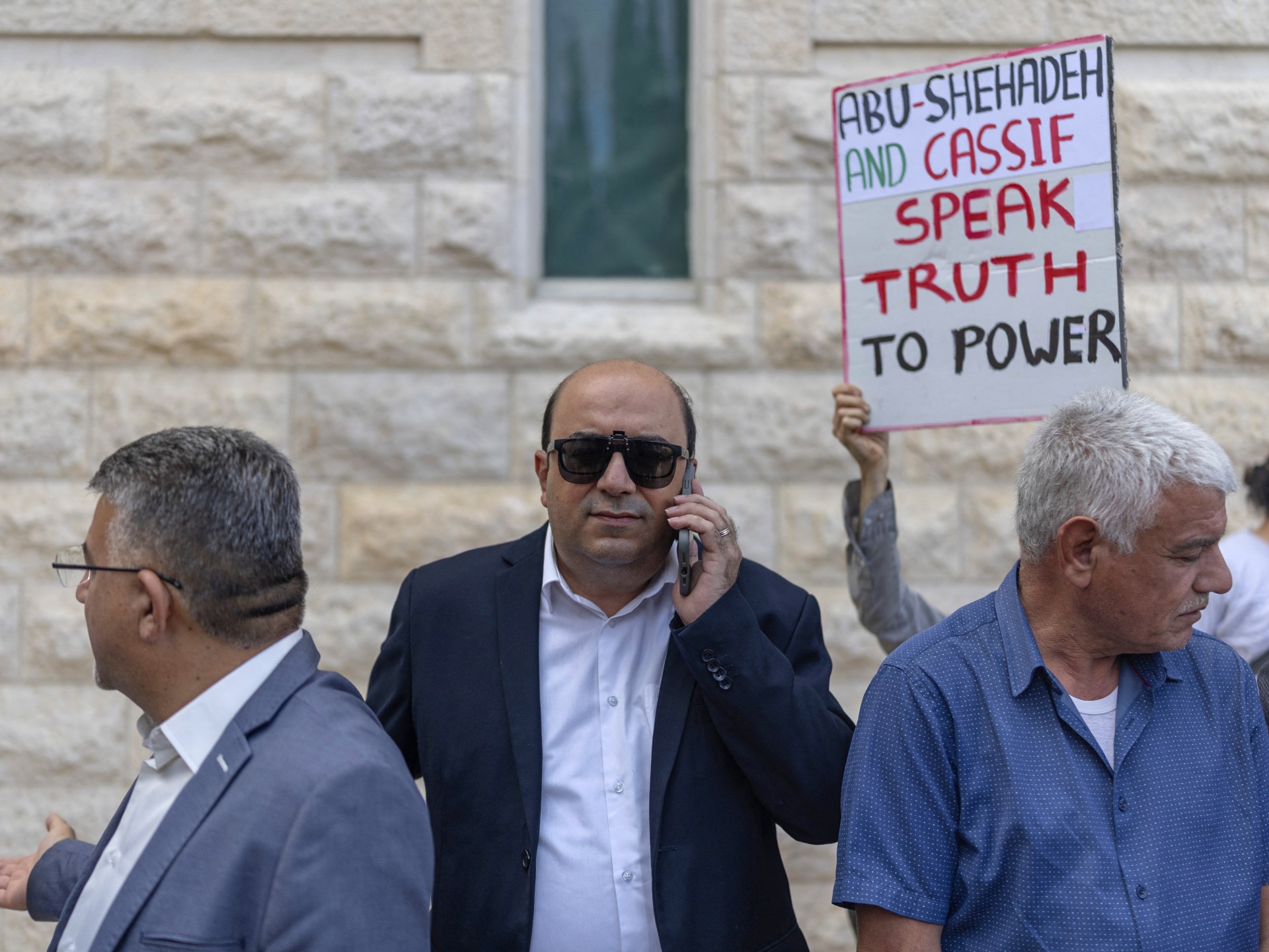 Israel Supreme Court Advises Arab Leader to Withdraw Election Bid