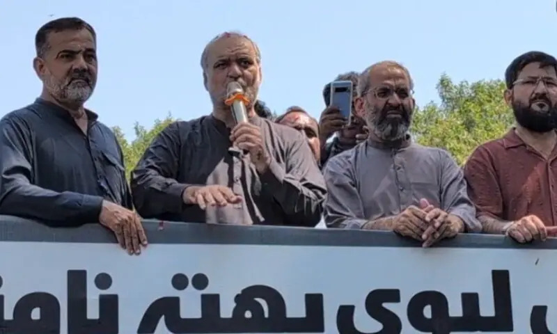 Jamaat-e-Islami Launches Train March Over Petroleum Levy as Fiscal Tensions Mount