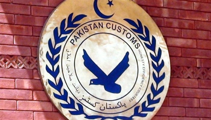 کراچی میں جعلی کمپنیوں کے نام پر تین ارب چھبیس کروڑ روپے کے انٹرنیٹ راؤٹرز کی درآمد کا انکشاف