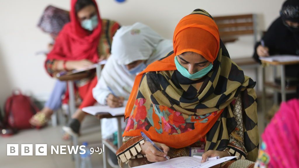 خیبر پختونخوا میں سول جج کے امتحان کے تباہ کن نتائج: نظامِ انصاف اور تعلیمی زوال پر سوالیہ نشان