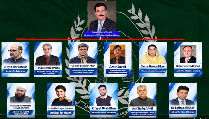 گورنر خیبر پختونخوا کی زیر صدارت 11 رکنی مشاورتی کونسل کا پہلا اجلاس، معاشی استحکام اور تجارتی امور پر تفصیلی غور