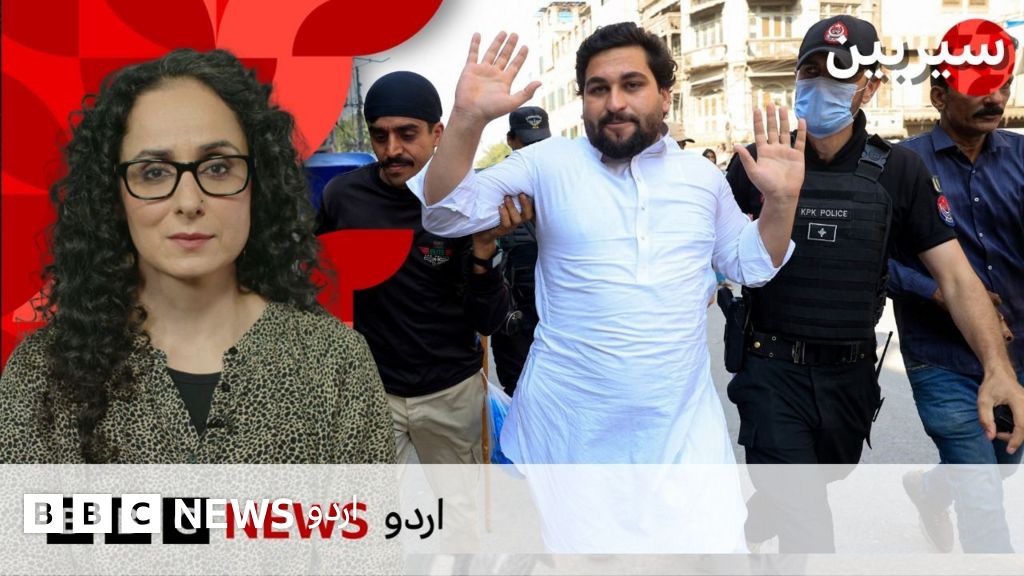 خیبر پختونخوا میں گورنر راج اور ایمرجنسی کا امکان: امن و امان کی بحالی اور معاشی چیلنجز کا تفصیلی جائزہ