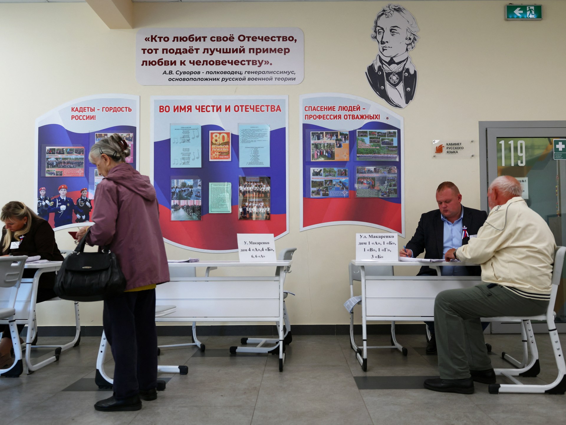 Kremlin Electoral Architecture Anchors Domestic Control and Long-Term Geoeconomic Strategy