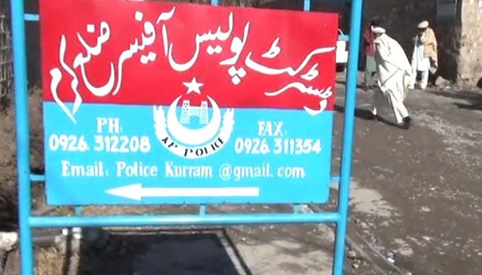 ضلع کرم میں چودہ سالہ لڑکی کی پراسرار گمشدگی کا معاملہ، تین ہفتے بعد بھی پولیس سراغ لگانے میں ناکام