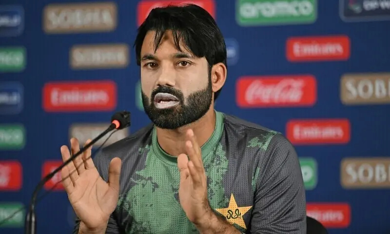 LHC Restrains NCCIA in Cricket Star Mohammad Rizwan Inquiry