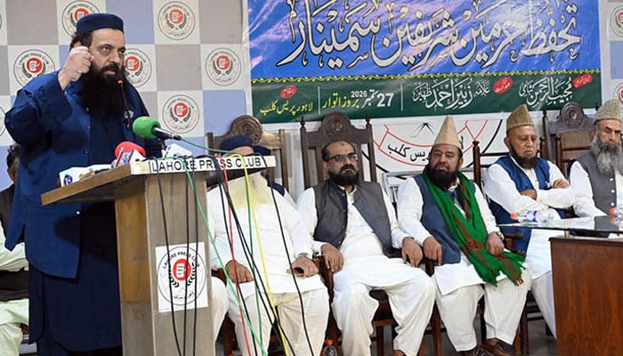 مکہ معاہدہ نہ بھی ہوتا تو سعودی عرب کا دفاع فرض تھا، علامہ ابتسام الہٰی ظہیر کا دوٹوک مؤقف