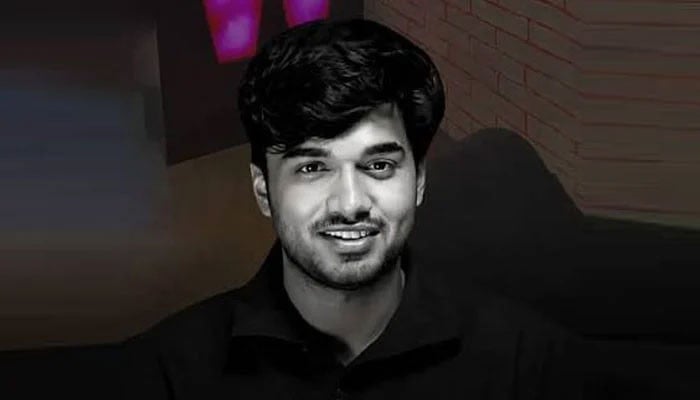 میر رضا قتل کیس: جوڈیشل کمیشن کی تحقیقاتی کارروائی مکمل، تجارتی اور معاشی حلقوں میں تشویش کی لہر