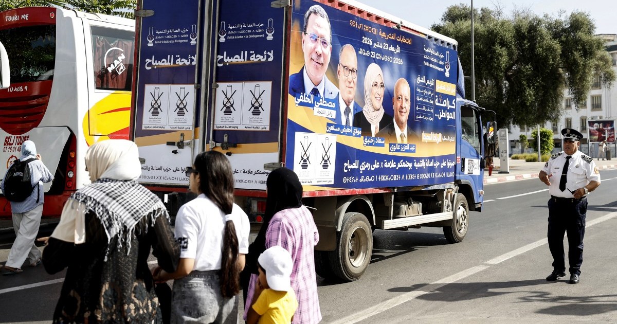 Moroccan Parties Mobilize for High-Stakes Parliamentary Elections