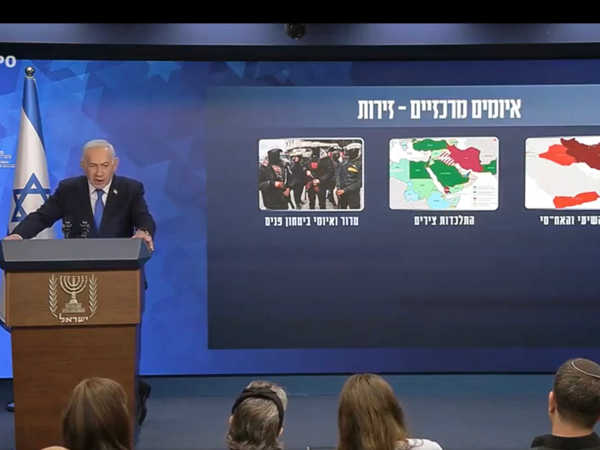 Netanyahu Security Doctrine Sparks Scrutiny Over Regional Strategy and Domestic Politics