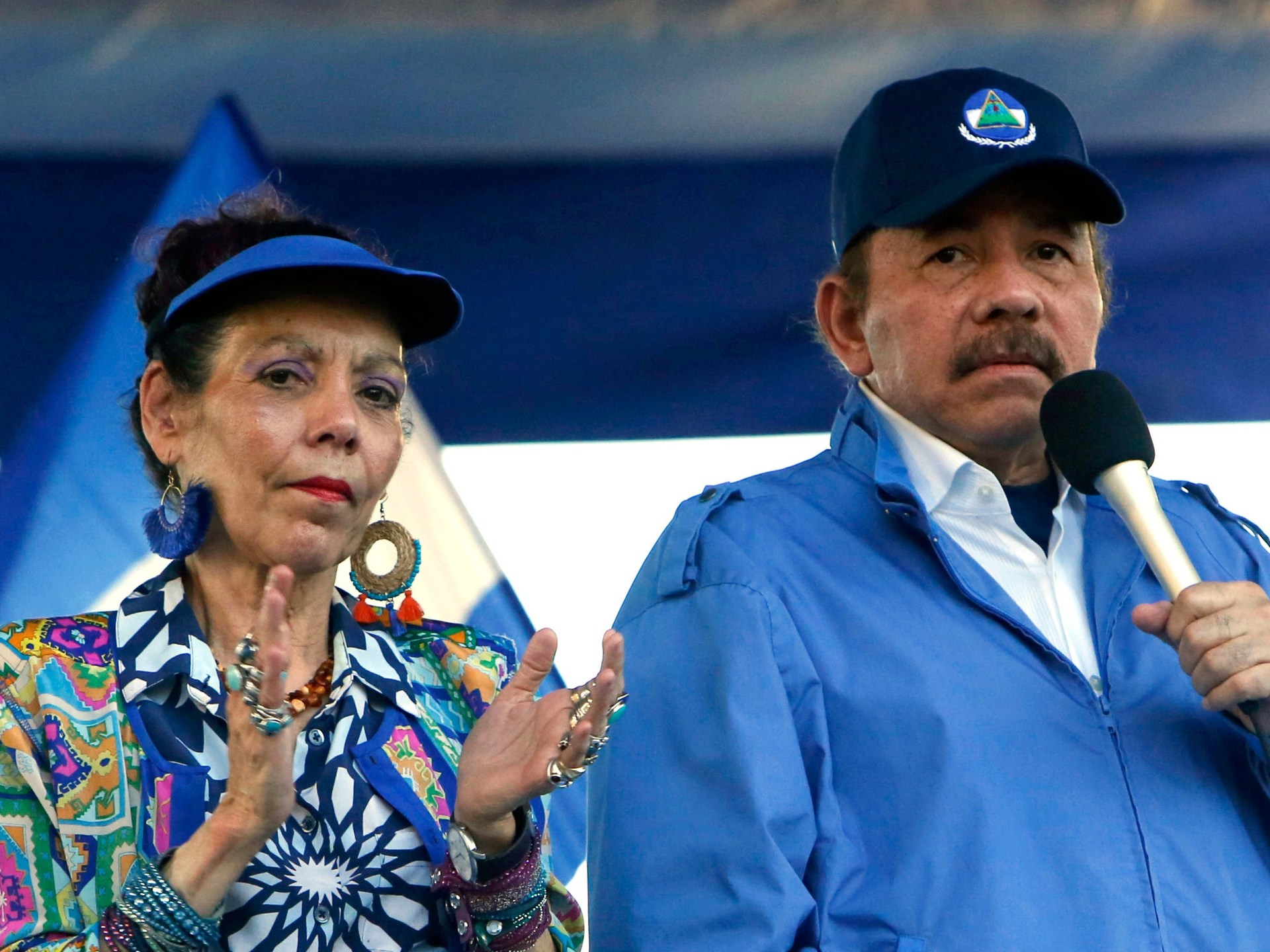 Nicaragua Withdraws From Central American Parliament Amid Escalating Isolation