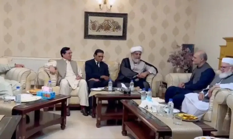 Opposition Alliance Invites Jamaat-i-Islami for Multiparty Summit Amid Political Turmoil