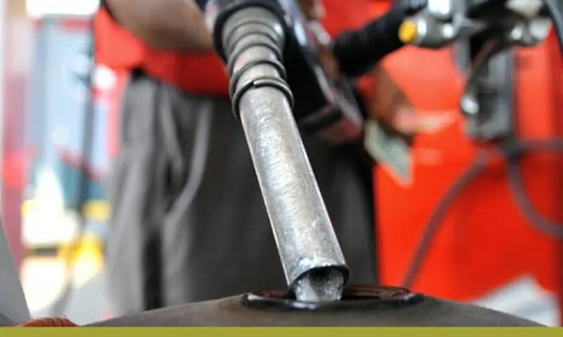 Pakistan Adjusts Fuel Tariffs as Petrol Rises and Diesel Dips