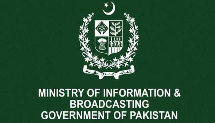 پاکستانی چوکی تباہ کرنے کا افغان طالبان کا دعویٰ بے بنیاد اور فیکٹ چیک میں مسترد