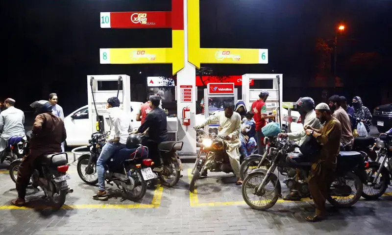 Pakistan Cuts Fuel Prices Amid Global Market Shifts