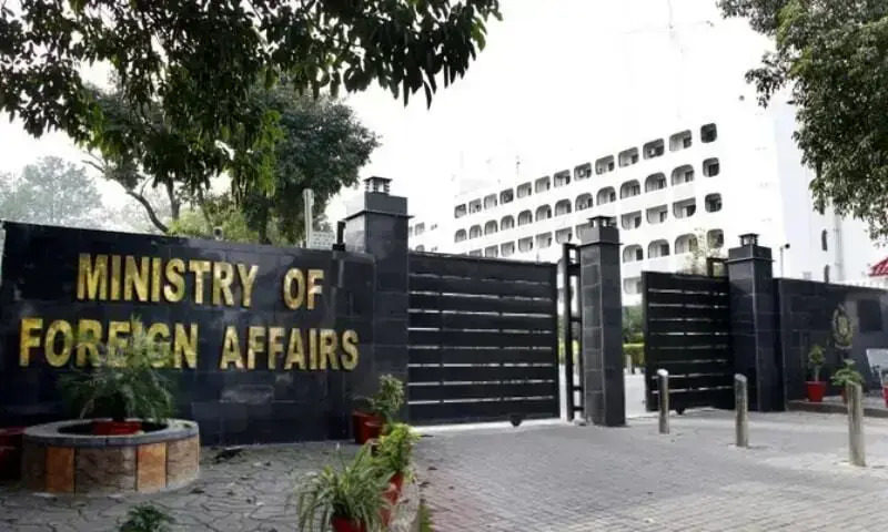 Pakistan Reaffirms Security Pact with Saudi Arabia Following Riyadh Attack