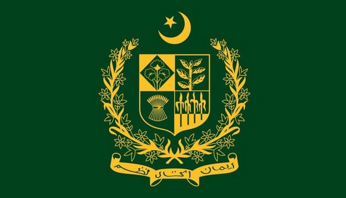 نورستان کے مبینہ واقعات کو پاکستان سے جوڑنے کی کوششیں مسترد: وزارت اطلاعات