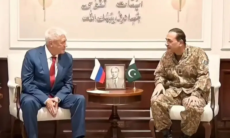 Pakistan and Russia Deepen Security Ties as Interior Minister Visits GHQ
