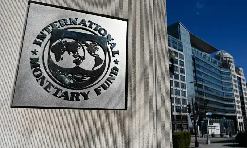 Pakistan Secures Staff-Level Agreement with IMF for $1.2bn Tranche