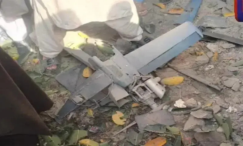 Pakistan Security Forces Down Afghan Taliban Drones Near Kohat