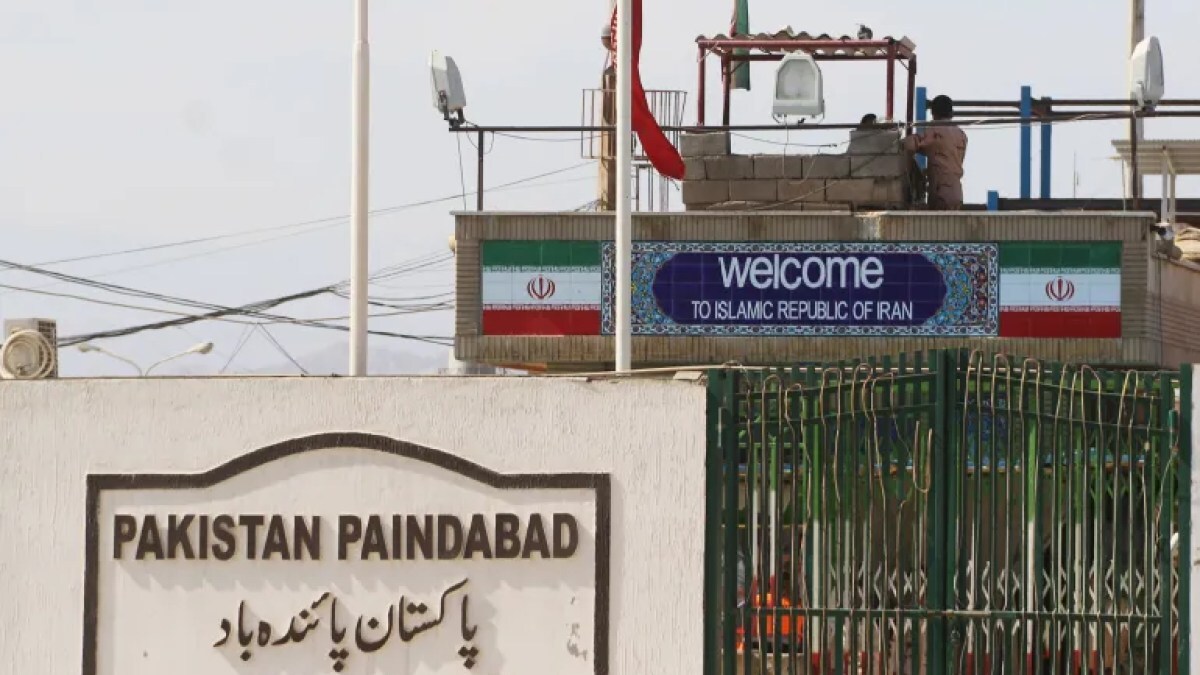 Pakistan Suspends Iran Border Trade Amid Escalating Regional Security Threats