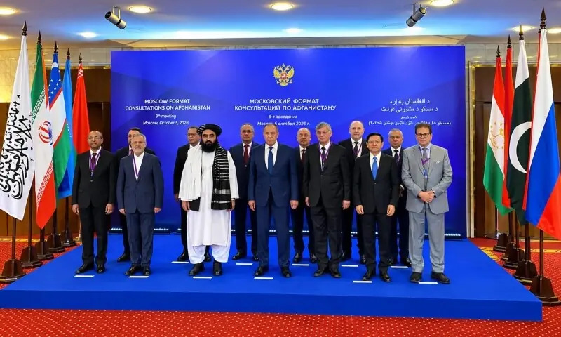 Pakistan Targets Afghan Terror at Moscow Security Summit